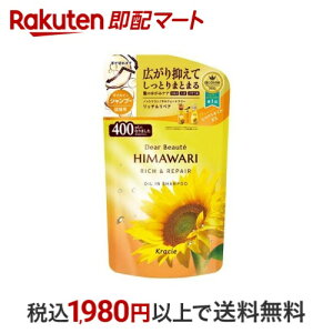 fBA{[e ICCVv[ b`yA l֗p 400ml yfBA{[e(Dear Beaute)z Vv[