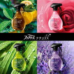 ファブリーズナチュリス消臭スプレー布用ラベンダー＆ユーカリ本体370ml
