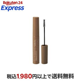 セザンヌ 極細アイブロウマスカラC6 ナチュラルブラウン 4.0g 【セザンヌ(CEZANNE)】 アイメイク