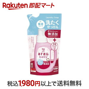 AExr[ 􂽂 ^Cv ߂p 720ml yAExr[z xr[p(ߗޗp)