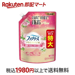 t@u[Y PREMIUM LXv[ zp pXet[ l 610mL yt@u[Y(febreze)z LEF