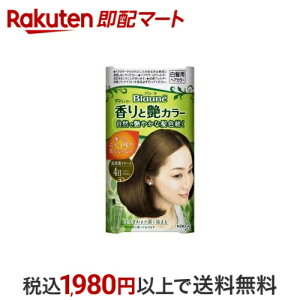 u[l ƉJ[ N[ 4H nj[uE 1Zbg yu[lz 