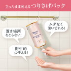 ビオレザボディお風呂でぬれた肌に使うボディ乳液無香料285ml【ビオレＵ】