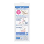 ビオレザボディお風呂でぬれた肌に使うボディ乳液無香料285ml【ビオレＵ】
