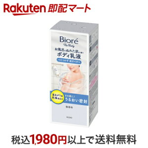 yő1,000~N[|sz rI@U@{fB@CłʂꂽɎg{fBt@ 285ml yrIUz