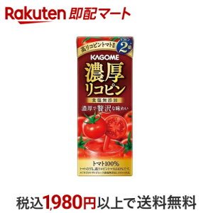 JS ZRs 195ml*24{ yg}gW[X z t[cW[XEʎW[X