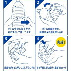 サントリー天然水2L*6本入