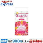 エリエール トイレットティシュー フラワープリント ダブル 12ロール