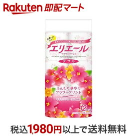 エリエール トイレットティシュー フラワープリント ダブル 12ロール 【エリエール】 トイレットペーパー 香り付