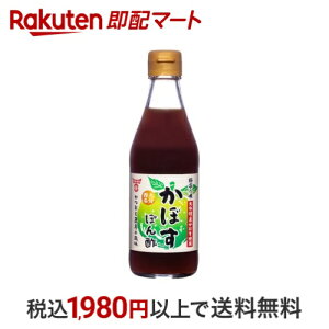 th[L ̖ڂۂ| 300ml yth[Lz ||Eʏ`
