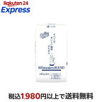 山本珈琲クラシックキリマンジャロブレンド 140g