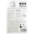 ソルシェル 1コ入