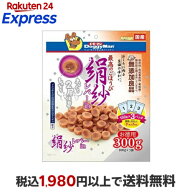 絹紗レバーin 100g×3袋 【ドギーマン(Doggy Man)】 犬用おやつ(ジャーキー・乾物)