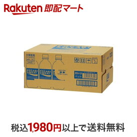 【最短当日配送】 ポカリスエット 300ml*24本 500ml*24本 1.5L*8本入 【ポカリスエット】 スポーツドリンク(飲料タイプ)