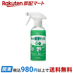 ~VΌ 炵̏d AXv[ 280ml y炵̏dz |p