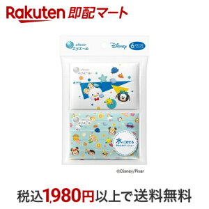 GG[ fBYj[fUC |Pbg LbY 12g*6pbN yGG[z eBbV