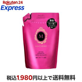 マシェリ エアフィール シャンプー EX つめかえ用 f 380mL 【マシェリ(MACHERIE)】 シャンプー