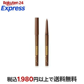 セザンヌ ジェルアイライナー 30 ブラウン 0.1g 【セザンヌ(CEZANNE)】 アイメイク