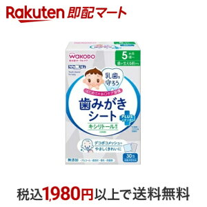 a ɂsJ ݂ V[gxr[ 30 I[PApi(qp)