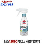 トイレマジックリン こすらずスッキリ泡パック サボン＆シトラスの香り 本体 300ml