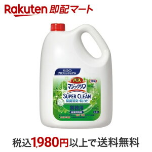 ԉvtFbVi oX}WbN ۏLvX Ɩp 4.5L yԉvtFbViz |p