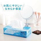 クリネックス ティッシュ アクアヴェール 360枚(180組) 5箱パック