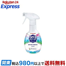コバエコナーズ 250ml 殺虫剤