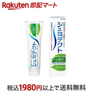 V~eNg VPA 95g yV~eNgz