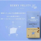 UCC GOLD SPECIAL PREMIUM ベリーフルーティ 140g
