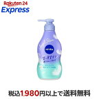 ニベアエンジェルスキンボディウォッシュサボン＆ブーケの香りポンプ480ml【ニベア】