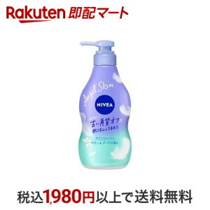 yő1,000~N[|sz jxA GWFXL {fBEHbV T{u[P̍ |v 480ml yjxAz {fB\[v({fBVv[)