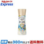 ハミングフレア アロマビーズ フラワーハーモニー＆ライトムスクの香り 本体 260g
