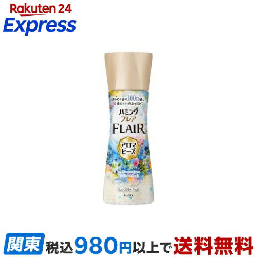 ハミングフレア アロマビーズ フラワーハーモニー＆ライトムスクの香り 本体 260g