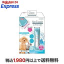 ペティオ Self Trimmer コードレスバリカン コンパクト 1台 【ペティオ(Petio)】 ペット用 トリミング用品