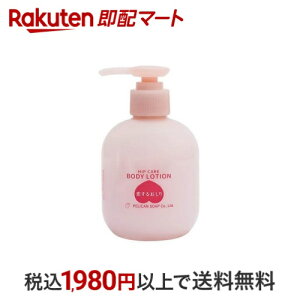 邨qbvPA{fB[V 200ml yyJΌz {fB[VEWF