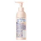 ラビオーム バリアビオソープ 180mL