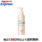 ラビオーム バリアビオソープ 180mL