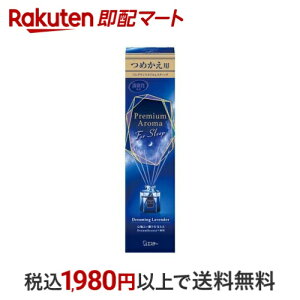 ̏L v~AA} For Sleep XeBbN h[~Ox_[ ւ 50ml yĹz LEF