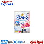 らくハピいれるだけバブルーントイレボウル洗剤贅沢フローラルの香り3袋入
