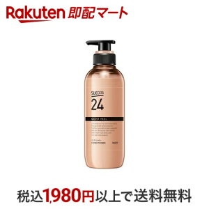 yő1,000~N[|sz TNZX24 CXgtB[ RfBVi[ { 400ml yTNZXz XERfBVi[