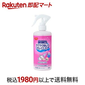 nri[X NNLC~Xg 300ml ynri[Xz @Epi