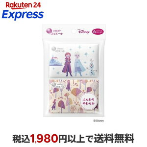 GG[ fBYj[fUC |Pbg LbY 12g*6pbN yGG[z eBbV