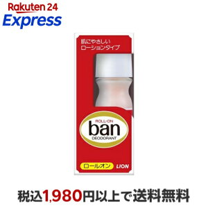 �o��(ban) ���[���I�� 30ml �yBan(�o��)�z �f�I�h�����g