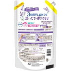 ボールド洗濯洗剤液体ホワイトラベンダー＆ジャスミン詰め替えウルトラジャンボ1.65kg