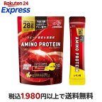 アミノバイタル アミノプロテイン レモン味 4.5g*10本入
