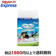 マナーウェア 男の子用 S トラッドテイスト 犬用 おむつ ユニチャーム 46枚入 【マナーウエア】 老犬介護…
