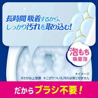 トイレマジックリン こすらずスッキリ泡パック サボン＆シトラスの香り 詰替用 660ml