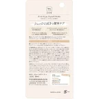 アンドフェム フェムケアミスト 30ml