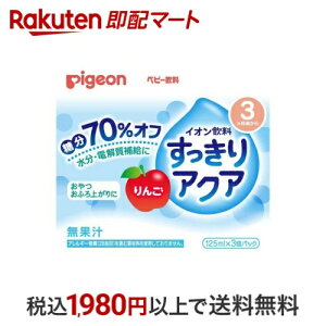 sW xr[ CI ANA  125ml*3pbN ysW xr[z 