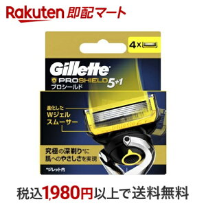 Wbg vV[h ֐n 4 yWbgz jϕi(YRX) VF[rO